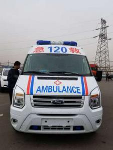 越西县跨省长途